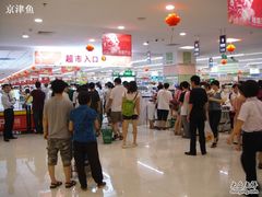 -银座购物广场(高新区店)