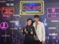 -Kraemer Paris  苏豪路易士·嘉玛发廊