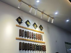 -百年老字号·观振兴蟹黄面·三虾面·苏式面(观前街富仁坊巷店)