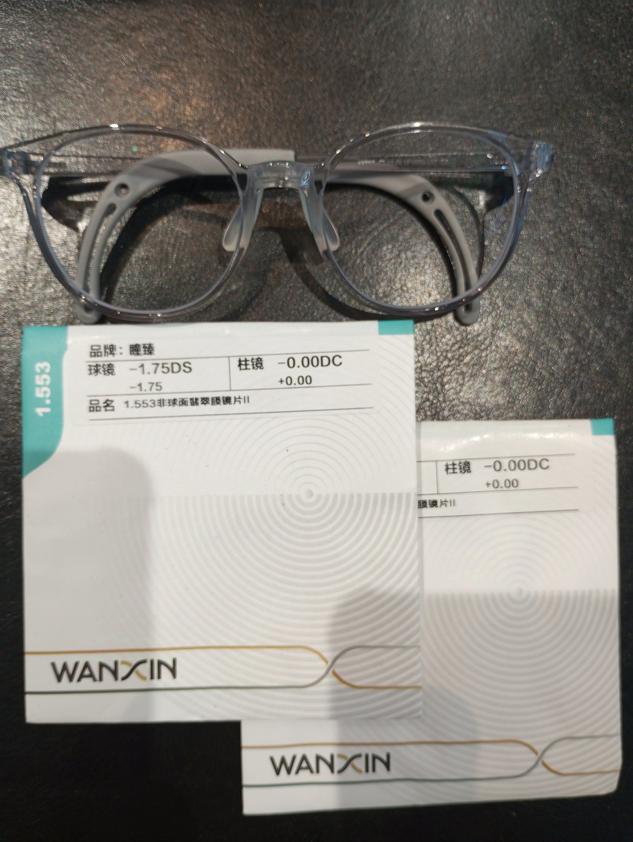儿童镜架\\n依视路旗下\\n万新镜片