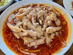 -禄源饭店
