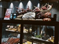 -PAPER STONE BAKERY(天环店)