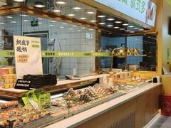 -池田寿司·新鲜现做(昌平悦荟店)