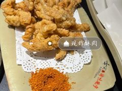 -晓宇重庆火锅(龙首店)
