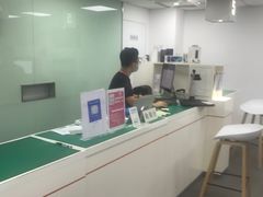 -百邦苹果官方授权维修(好世界商场店)