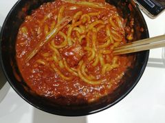 -米兜兜米粉·新疆料理(川大店)