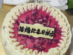 -布歌东京(德基BHG店)