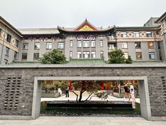 -庐灶江南·江南菜·四合院Bistro(东直门雍和宫·原华侨宾馆店)