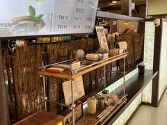 -成川茶店·潮汕工夫浓茶(万象店)