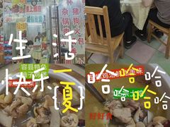 -始于2011柳周农家菜沙田柚美食店(东大街店)