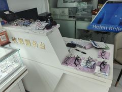 -精视达眼镜•专业儿童配镜中心(学府大道店)