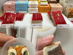 -祥禾饽饽铺·中式糕点(北京来福士店)