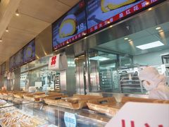 -红花点心局(护国寺店)