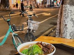 -珍珍小食店(西华路店)