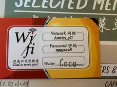 -安妮意大利餐厅(日坛店)
