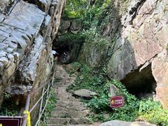 -虞山风景区
