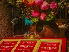 -成隆行·蟹王府(淮海店)