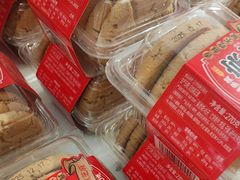 -味多美蛋糕(大兴店)