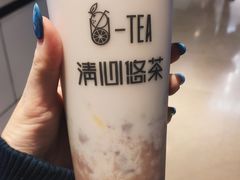 香芋青稞布丁鲜牛乳-茶百道(柏威年店)