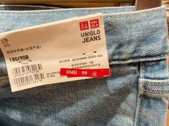 -UNIQLO(海岸城购物中心店)
