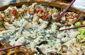 Special Bamboo Basket Boneless Fish