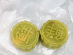 绿豆糕-老磁器口豆汁店(天坛店)