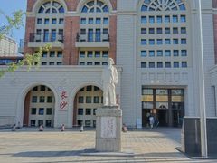 -长沙市青少年宫