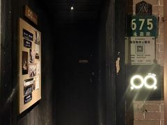 -上海安亭别墅花园酒店