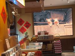 -田小狗的饭店(碧桂园店)