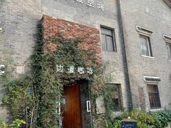 -边渡咖啡烘焙店(昙华林店)