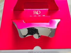 -皇家美孚(海云庵店)