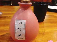 -好介口深夜酒馆(梅江店)