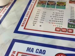 -澳门陈光记烧味饭店(万象城店)