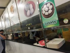 -阊门姚记豆浆(旧学前直营店)