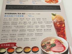 -新旺茶餐厅·早餐·夜宵(仙霞店)
