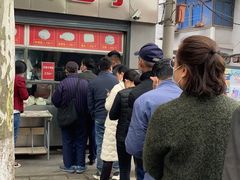 -袁大头包子(光华路店)