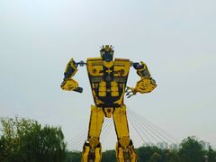 -祥源·阜阳生态乐园