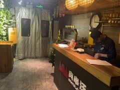 -肉串汪(西便门店)