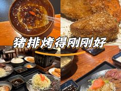 -天妇罗内顺田(罗湖店)