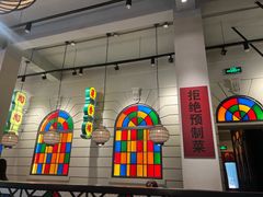 -煲煲好(朝阳门店)