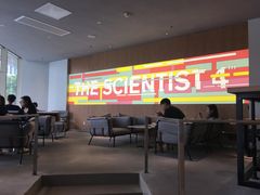 -科学家咖啡(海岸城店)