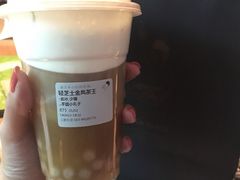 -喜茶(北京三里屯太古里店)