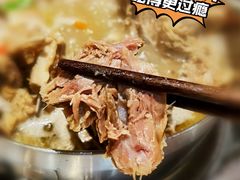 -浩爷羊蝎子火锅(望京店)