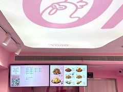 -悠个炸鸡(南京创始店)