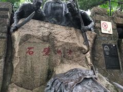 -胡里山炮台