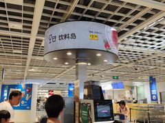 -宜家·瑞典风味餐厅(天津东丽商场店)