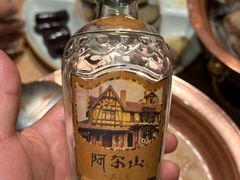 -哈啾嗨·新概念蒙餐(红星新城店)