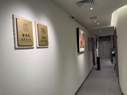 -诗碧曼·头疗养发馆