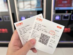 -SFC上影影城(新世界店)