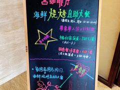 -西双版纳融创皇冠假日度假酒店